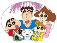 石家庄途盼商贸有限公司