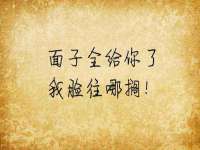 石家庄途盼商贸有限公司
