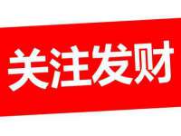 石家庄途盼商贸有限公司