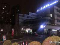 石家庄途盼商贸有限公司