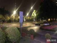 石家庄途盼商贸有限公司