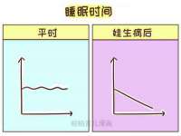 石家庄途盼商贸有限公司