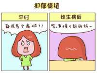 石家庄途盼商贸有限公司