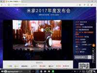 石家庄途盼商贸有限公司