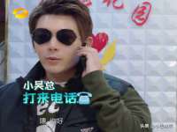 石家庄途盼商贸有限公司