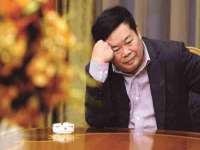 石家庄途盼商贸有限公司