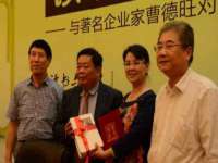 石家庄途盼商贸有限公司