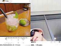 石家庄途盼商贸有限公司