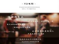 石家庄途盼商贸有限公司