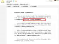 石家庄途盼商贸有限公司