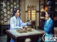 石家庄途盼商贸有限公司