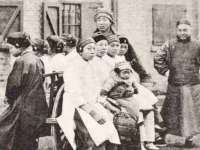 石家庄途盼商贸有限公司