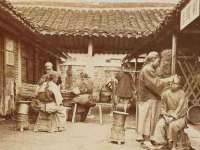 石家庄途盼商贸有限公司