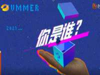 石家庄途盼商贸有限公司
