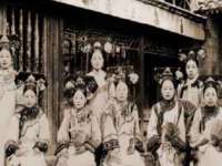 石家庄途盼商贸有限公司