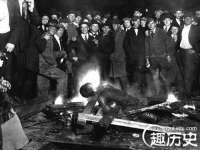 石家庄途盼商贸有限公司