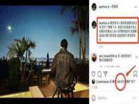 石家庄途盼商贸有限公司