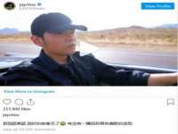 石家庄途盼商贸有限公司