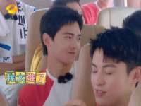 石家庄途盼商贸有限公司