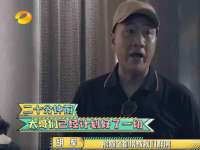 石家庄途盼商贸有限公司