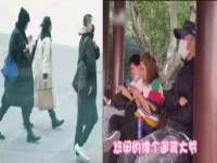 石家庄途盼商贸有限公司