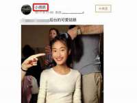 石家庄途盼商贸有限公司