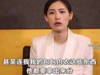 石家庄途盼商贸有限公司