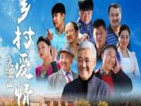 石家庄途盼商贸有限公司