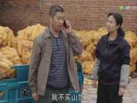石家庄途盼商贸有限公司