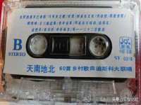 石家庄途盼商贸有限公司