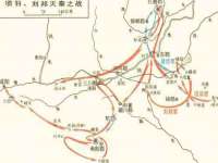 石家庄途盼商贸有限公司