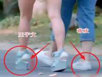 石家庄途盼商贸有限公司