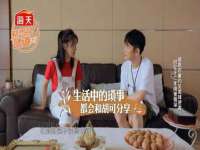 石家庄途盼商贸有限公司