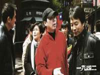 石家庄途盼商贸有限公司