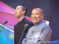 石家庄途盼商贸有限公司