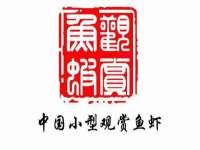 石家庄途盼商贸有限公司