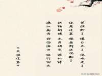 石家庄途盼商贸有限公司