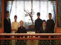 石家庄途盼商贸有限公司