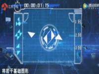 石家庄途盼商贸有限公司