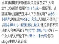 石家庄途盼商贸有限公司
