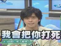 石家庄途盼商贸有限公司
