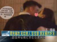 石家庄途盼商贸有限公司