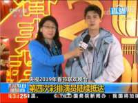石家庄途盼商贸有限公司