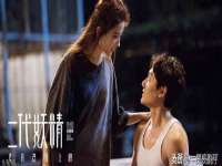 石家庄途盼商贸有限公司