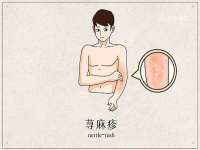 石家庄途盼商贸有限公司