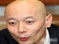 石家庄途盼商贸有限公司