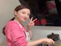 石家庄途盼商贸有限公司