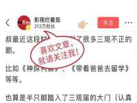 石家庄途盼商贸有限公司