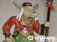 石家庄途盼商贸有限公司
