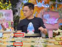 石家庄途盼商贸有限公司